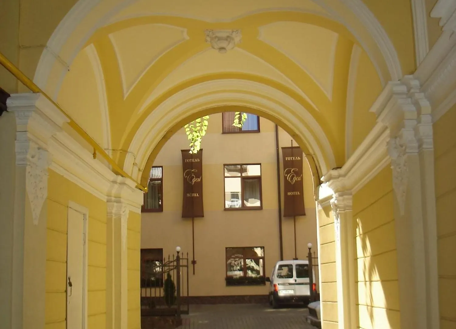 Edem Hotel Lviv