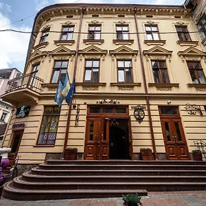 Kryva Lypa Lwów